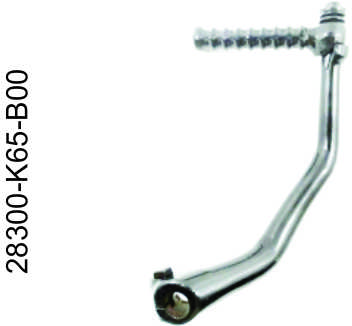 Pedal de Partida BIZ 110i - 1350 008